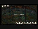 【MHP3rd】ボルボロス亜種と戯れてみた【ランス編】
