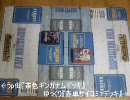 【自演動画】ゆっくりさんと一緒にガンダムウォーをプレイしてみた