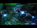 R-TYPE.TACTICSⅡを連合軍サイドで実況プレイpart39-c