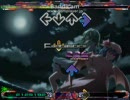 ステップマニア Demystity Feast