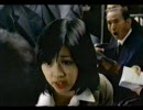 韓国 公益広告協議会 CM