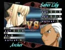 Fate/unlimited codes 　第三回青林檎聖杯戦争　紅白戦　vol.6(6/6)