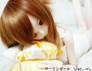 ローリンガール Ver.ぺし