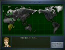 大戦略マスターコンバット２ １－２：ルール工業地帯