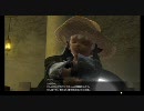 【FF14】⇔メインシナリオ(Limsa Lominsa) #02 ｢碧海の宝｣ 1/2