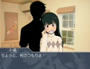 765プロの留守番物語　―番外　前編―