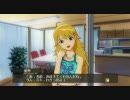 美希とふたたびトップをテキトーにめざすiM@Sプレイ動画 #1