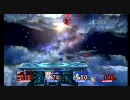 【スマブラX】wi-fi対戦で遊んでた[Part112]