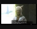 【FF14】⇔メインシナリオ(Limsa Lominsa) #03 ｢リムレーンの伝説｣ 1/2