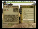 【MH3】MHP3rdに向けて、武器・モンスター紹介　♯１【実況プレイ】