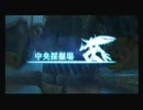 100YENのマイクでXenoblade（ゼノブレイド）実況プレイpart12