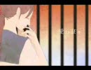 【113おばちゃんが】指切り【歌ってみた】