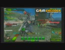 【AIMがねぇ！】田舎蛙のボーダーブレイク　７ケロ【オラBBさするだ～】