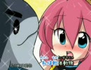 【ゆっくりと】たこルカ★マグロフィーバー歌ってみた【takolu】