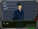 大戦略マスターコンバット２ １－３：キエフ攻防戦