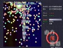 東方紅魔郷 Lunatic 魔理沙B Stage1～4 上下封印