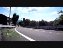 【バイク】　GB250 Clubman Touring log 001