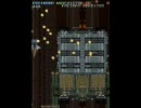 【STG】バトルガレッガ　ミヤモト適当プレイ1/3【初心者向け（多分）】