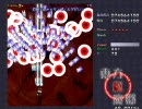 東方紅魔郷 Lunatic 魔理沙B Stage5～6 上下封印