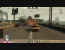 【 GTA Ⅳ 】　インフェルノモードプレイ92