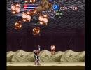 【実況】超攻合神サーディオンPart_4