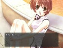 家族計画～絆箱～ プレイ動画02