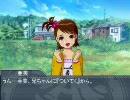 【Nove-M@s】絆、大事にしてます。第九話