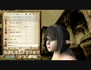 【オブリビオン】 りっちゃんは世界を救う？part11 【アイマス】