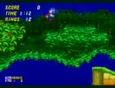 【MD】ソニック2★ベータ版★「Neo Green Hill Zone」（BGM変更）