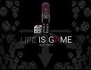 【巡音ルカ】 Life is Game - dart remix　【オリジナルアレンジ】