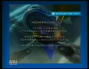 ロストプラネット２エクストリームマシンガン縛り実況～Part6～