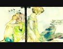 【しゅうまい】　ラストソング　【歌ってみた】