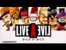 ライブアライブ　CRY・A・LIVE