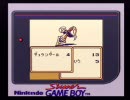 【実況】GB SaGa2秘宝伝説(サガ２)縛りプレイ その８【なるたそ】