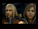 FF12　女性キャラで適当に初期レベルプレイ Part.9