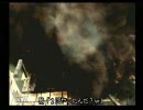 英語禁止でICO実況プレイ　PART 27