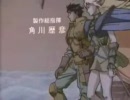 【20代】こうしてアニメにはまった【その１】