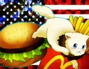 【ＡＰヘタリア】ニャンバーガーストリート　歌ってみた【ねこたりあ】