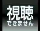 ★100分耐久動画②★インターネットラジオ・翡天非日常