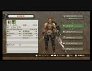 暇な大学生のゼノブレイド(wii)初プレイ実況part4-2