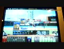 ツバメ監督が挑戦するＢＢＨ2010その１４　中澤