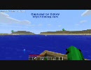 【穴掘りチョコの】MineCraft【実況】　　　パート14