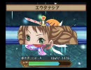 カオスウォーズをまったり実況プレイpart66後編