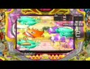 『パチンコ』CRA　スーパー海物語IN沖縄2　甘デジ　その7