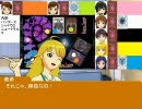 ［卓m@s］shadow m@sters part3［シャドハン×アイマス］