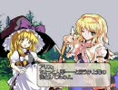 東方紋章鉄～軍師ブロントさんとか １１　前