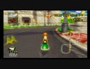 マリオカートwii画質テスト