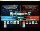 【LoV2】 全国ランカー決戦 クロキ vs 015＞－＜　高画質雑音なし