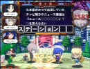 今日も生き延びたいQMAプレイ動画　第6章【フェニ・下ドラ組】