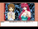 アイマスエンジェルスＶ２　30話「電撃復帰」